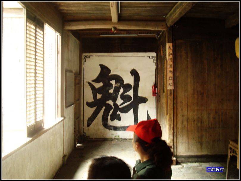 neo_img_dsc02338.jpg