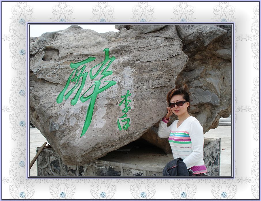 neo_img_dsc01539.jpg