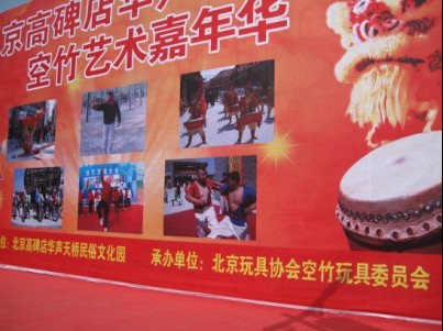 08.jpg