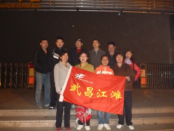 p1000096_.jpg