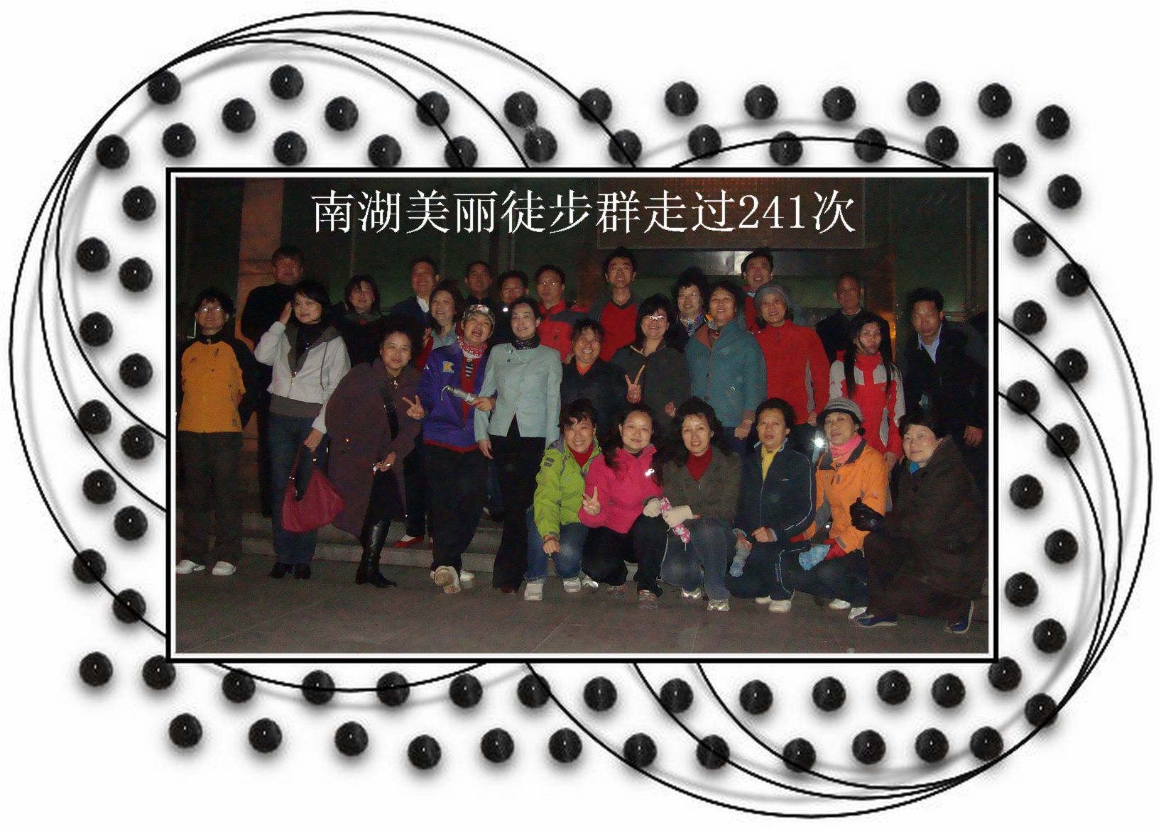dsc01067.jpg