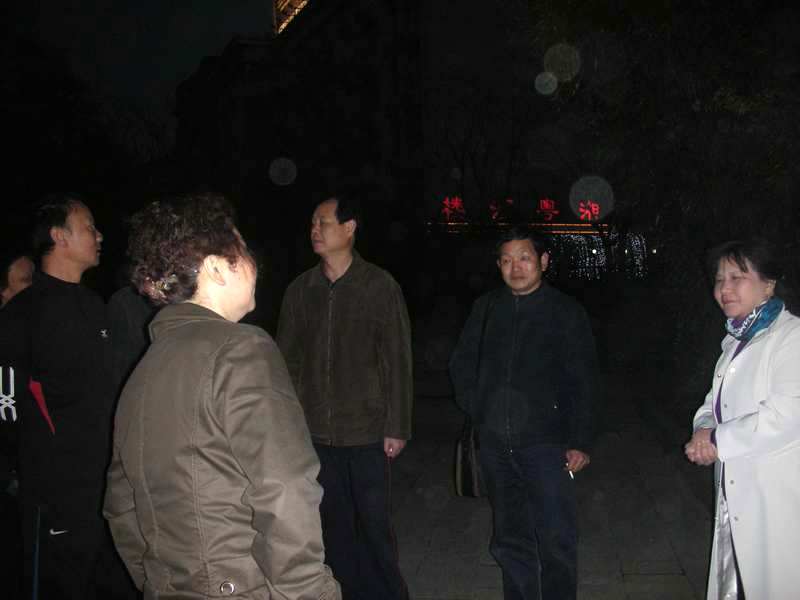 neo_img_dscn3209.jpg