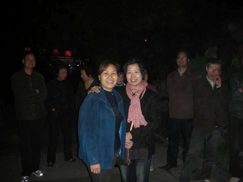 neo_img_dscn3237.jpg