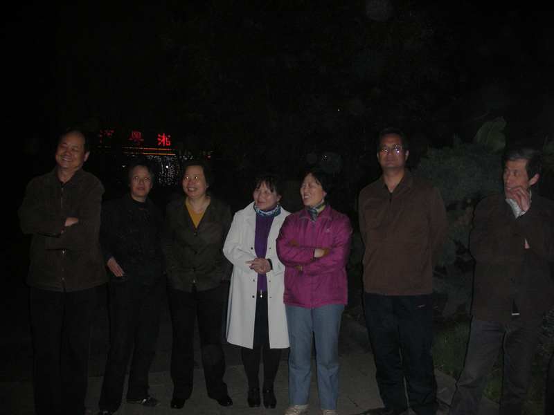 neo_img_dscn3238.jpg