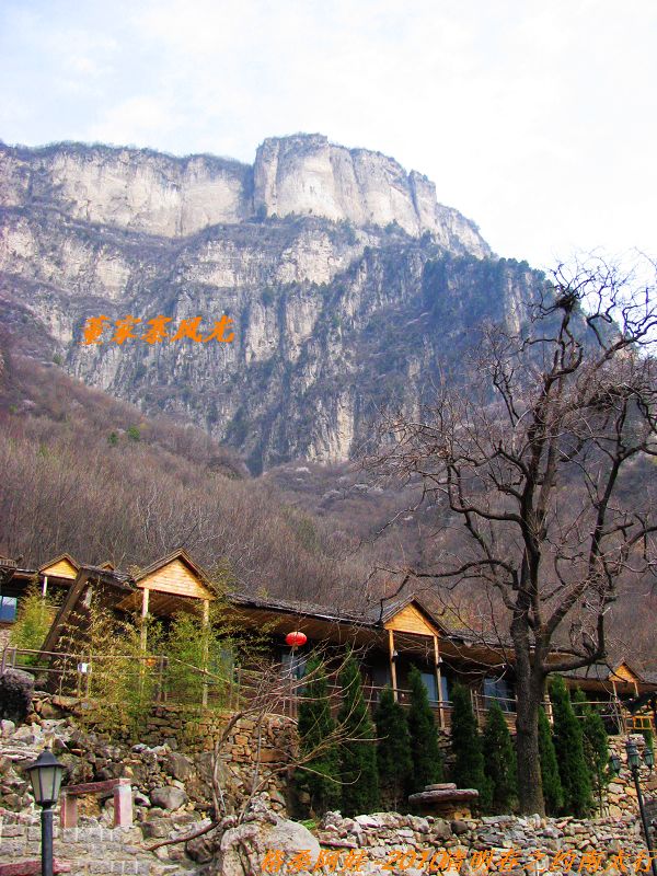 清明南太行之行2 641.jpg
