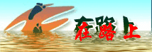 200992413218.gif