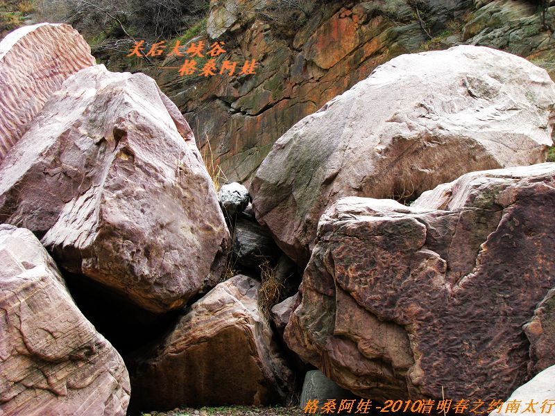 ̫֮2 1014.jpg