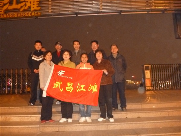 p1000097_.jpg