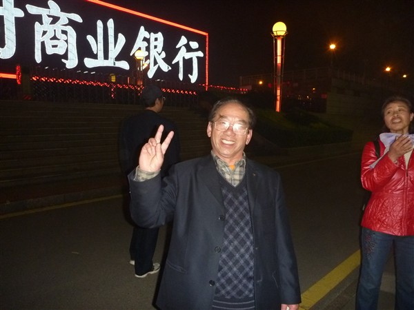 p1000100_.jpg