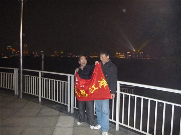 p1000102_.jpg
