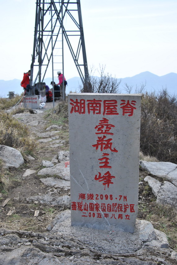 p 204.jpg
