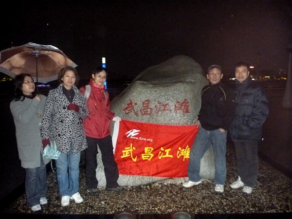 p1000117_.jpg