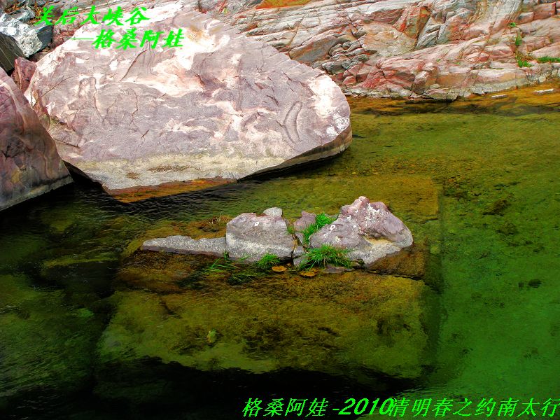 ̫֮2 1100.jpg