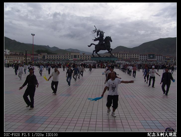 dsc04297.jpg