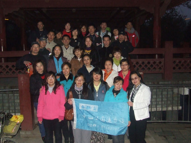 dscf0887.jpg