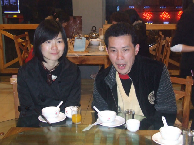 dscf0895.jpg