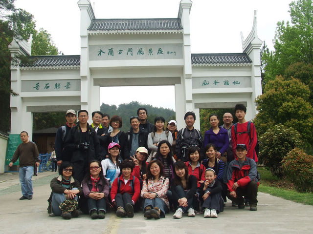 dscf1042.jpg