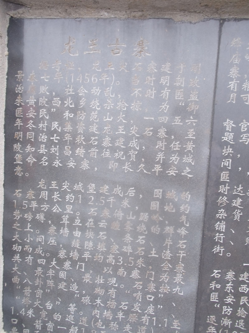 2010.4.17   520.jpg