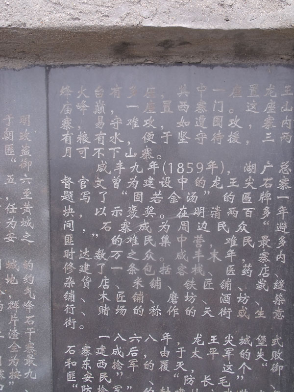 2010.4.17   521.jpg