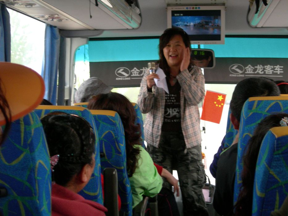 dscn7459.jpg