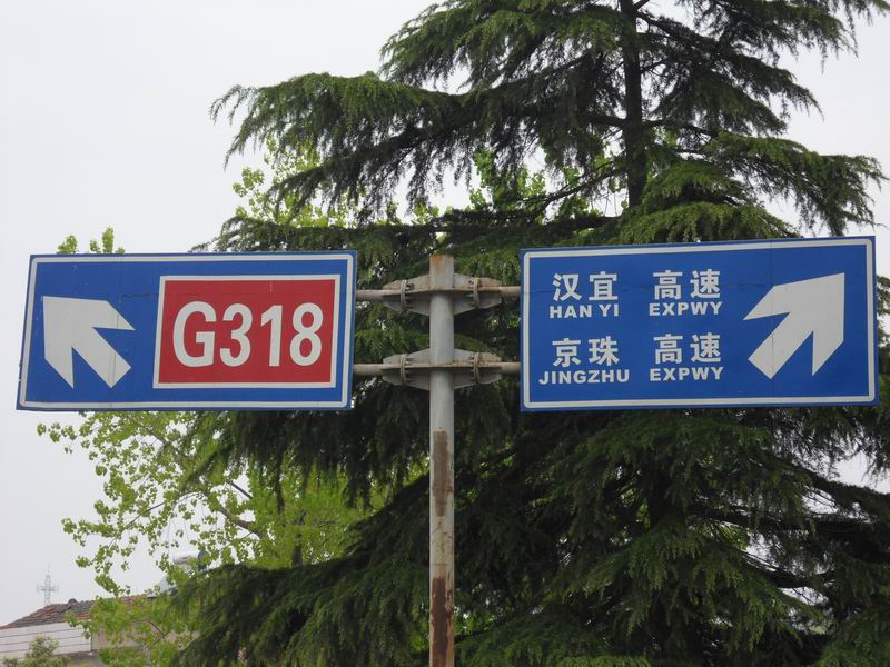 С sdc10225.jpg
