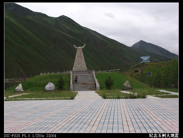 dsc04347.jpg