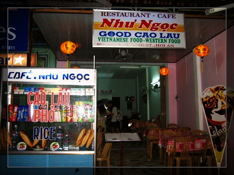 neo_img_img_0125.jpg
