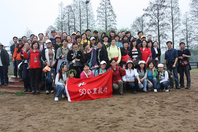 neo_img_img_4132.jpg