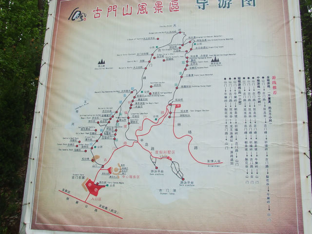 dscf1038.jpg