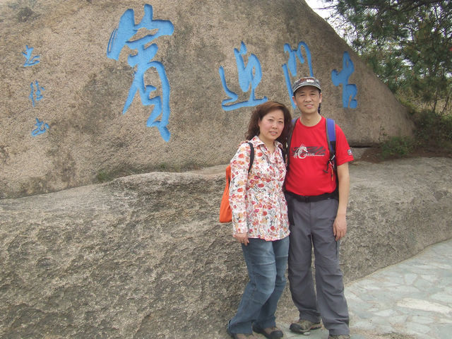 dscf1009.jpg