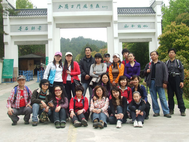 dscf1043.jpg