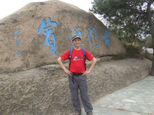 dscf1008.jpg