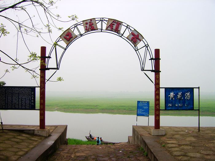 dsci2177.jpg