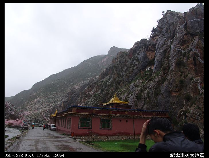 dsc04374.jpg