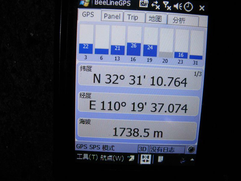 img_0933_neo_img.jpg