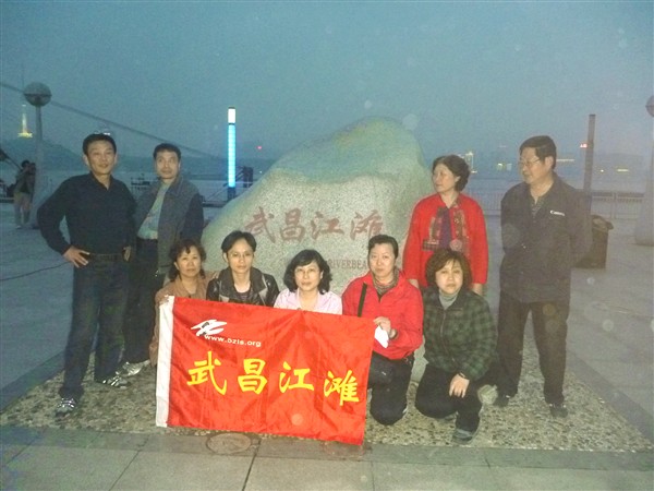p1000289_.jpg