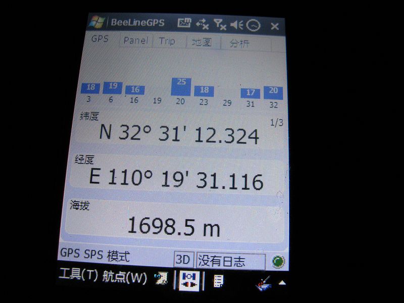 img_0930_neo_img.jpg