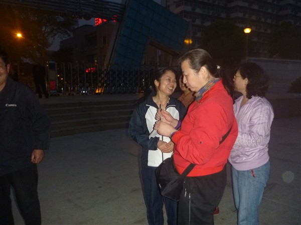 p1000293_.jpg