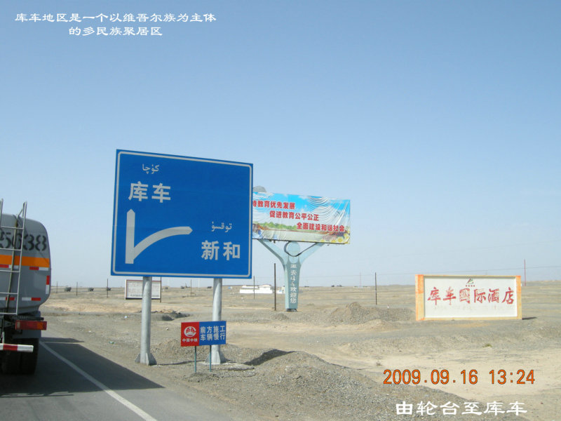 dscn3424.jpg
