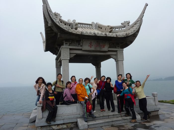 p1020714.jpg