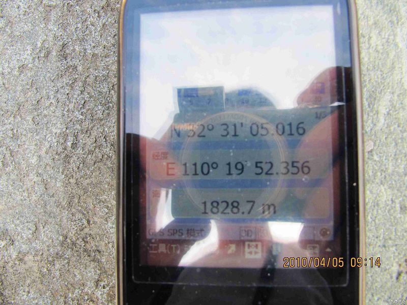 img_1322_neo_img.jpg