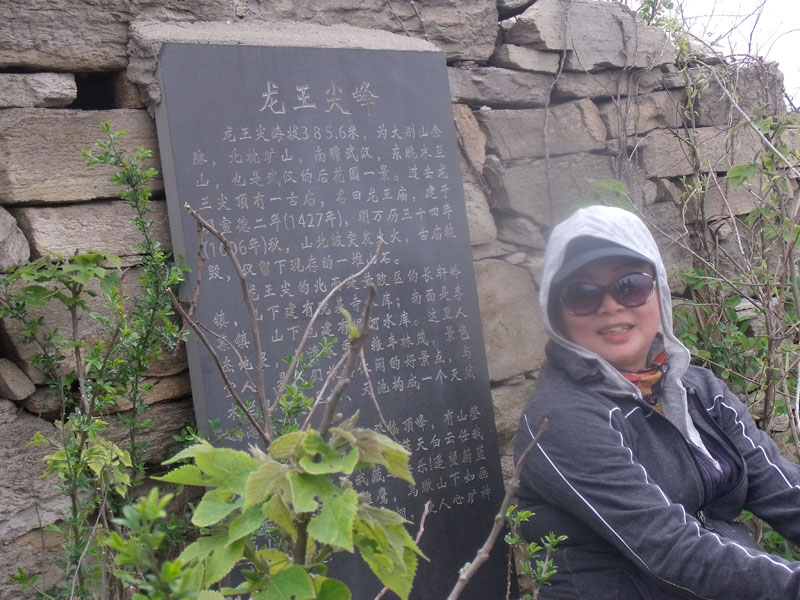 2010.4.17   122.jpg