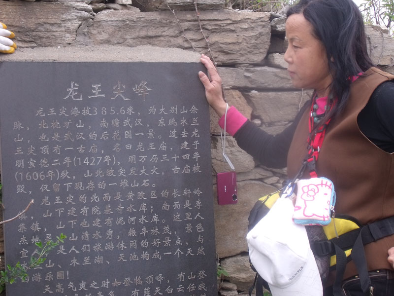 2010.4.17   124.jpg