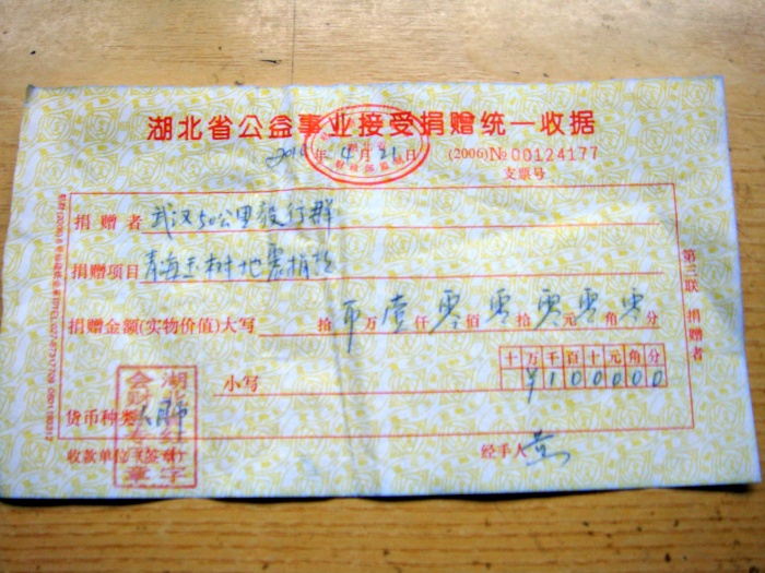 dsc07731.jpg