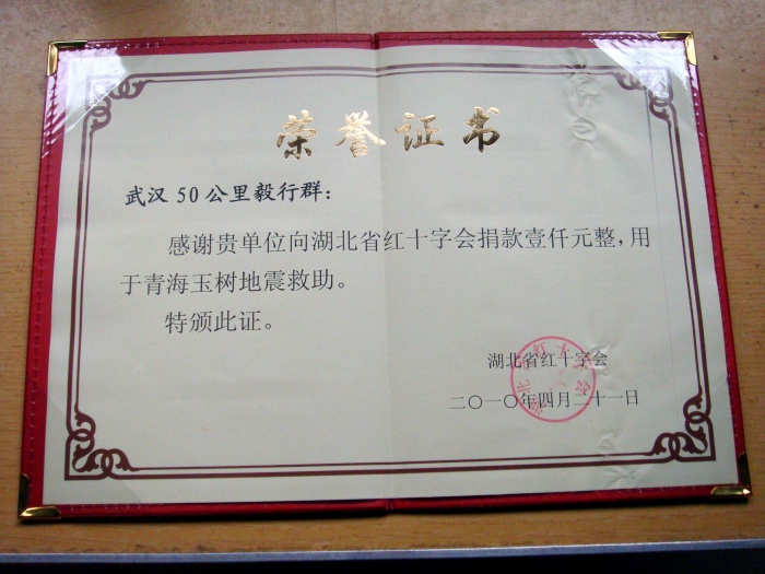 dsc07744.jpg