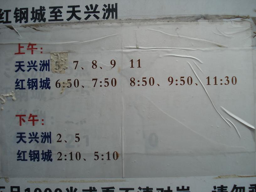 23460268.jpg