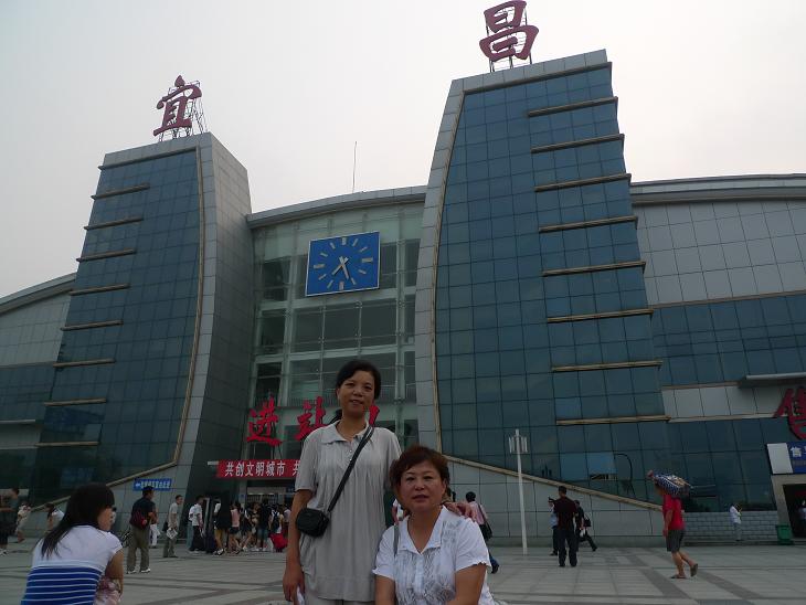 p1000877.jpg