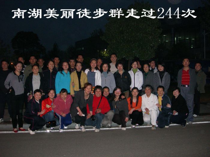 dscn7670.jpg
