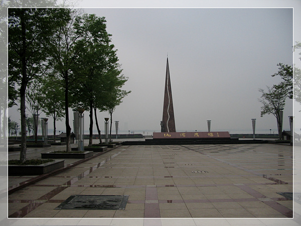 113.jpg