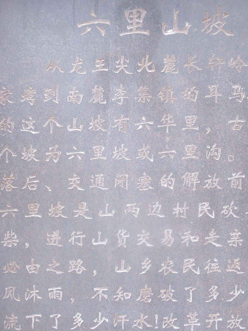 2010.4.17   167.jpg